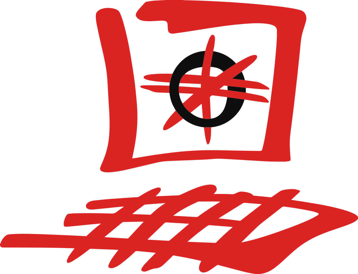 RITSI Logo